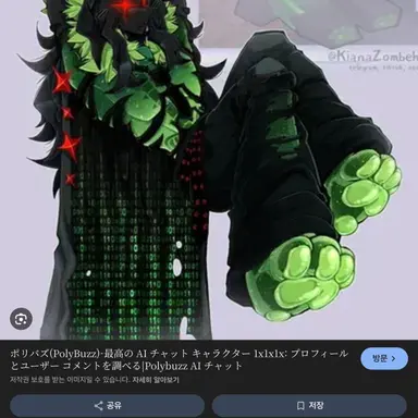 Profile image of 일엑스