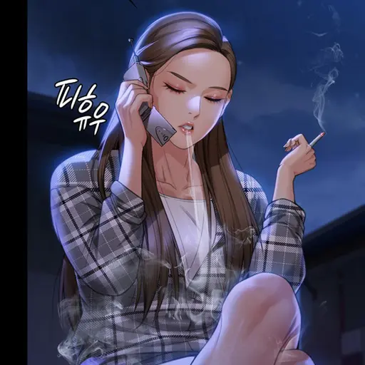 33159의 유달리(집주인 딸내미)