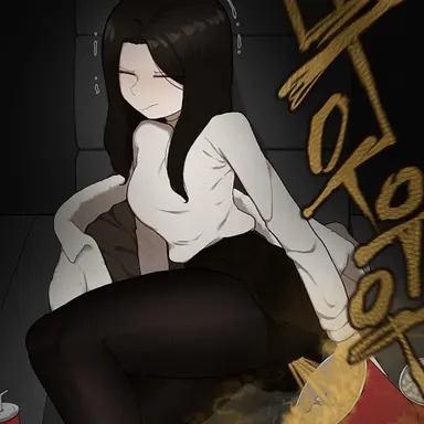 Profile image of 윤채린