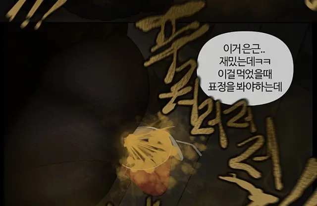 Profile image of 윤채린