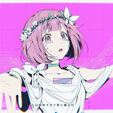 Profile image of 오오토리 에무