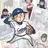 이상용