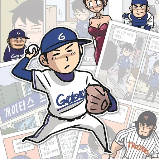 이상용