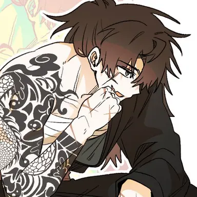 Profile image of 정공룡