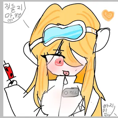 Profile image of チェス