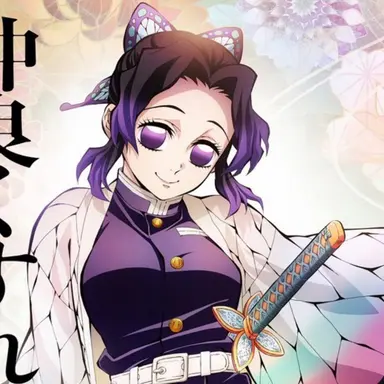 Profile image of Shinobu kocho