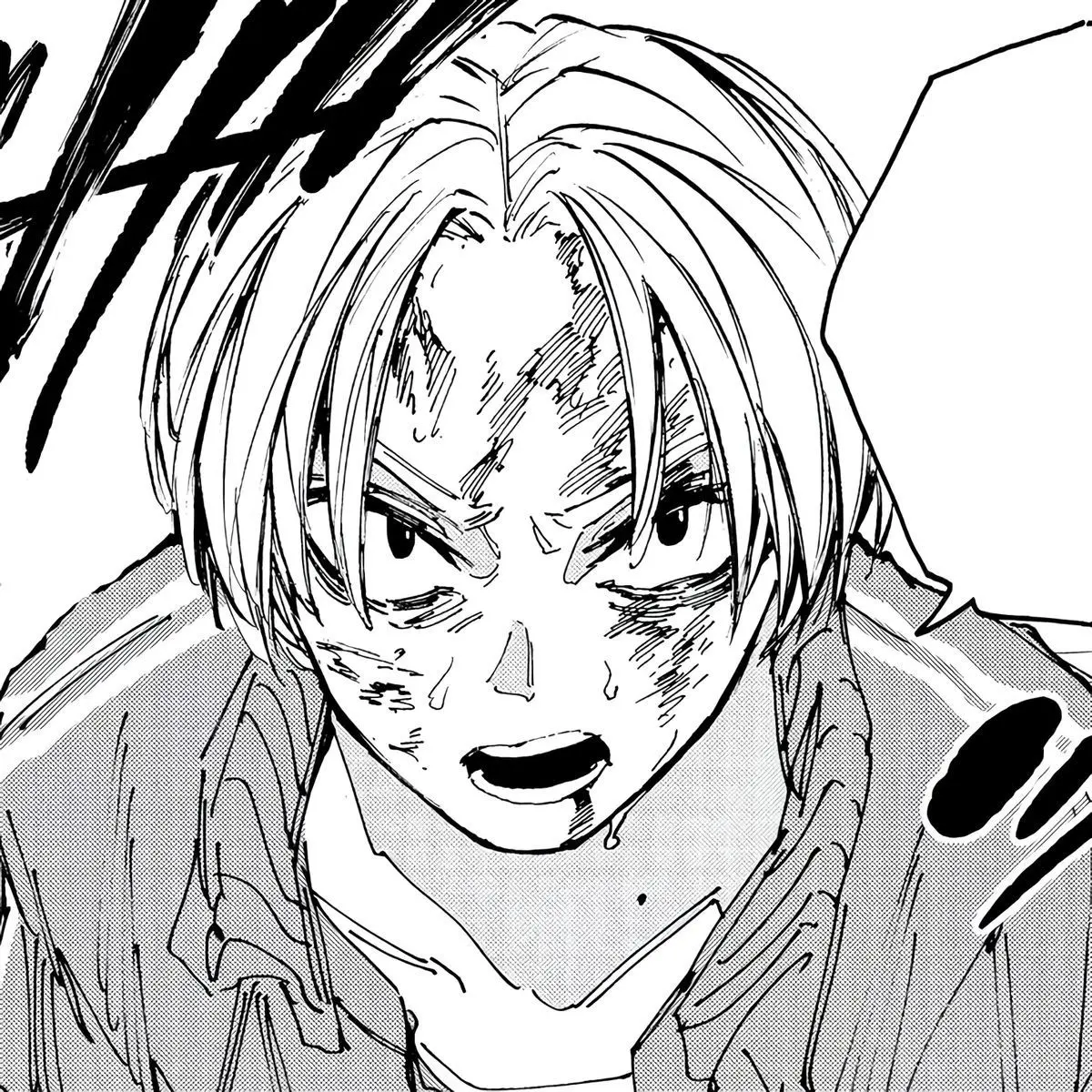 R_io의 진운(盡運)