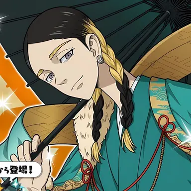 Profile image of Ran Haitani