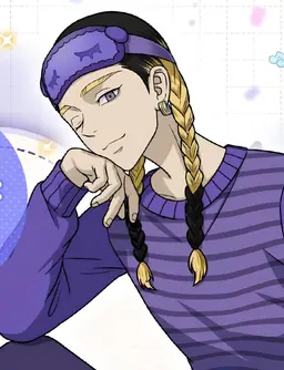 Profile image of Ran Haitani