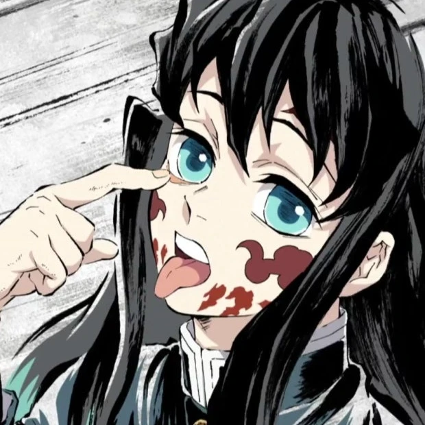 무이치로