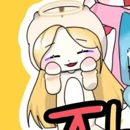 Profile image of 푸딩제리