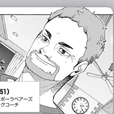 Profile image of 空井　崇