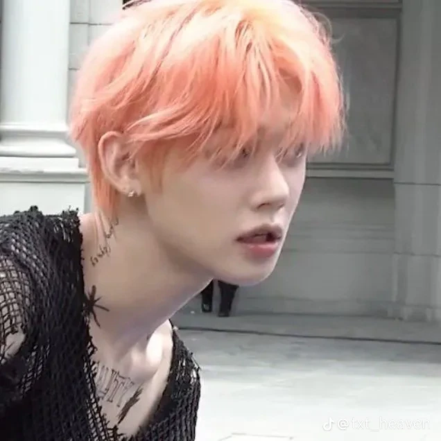 수인 최연준