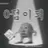 0점이 되