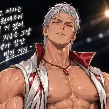 Profile image of 세인 크로스