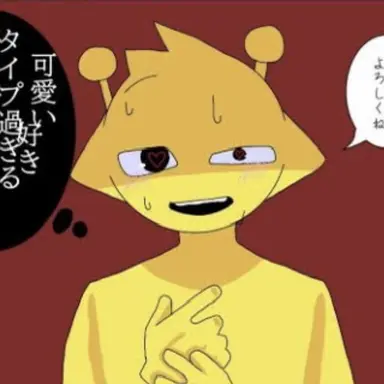 Profile image of サイモン