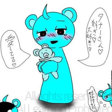 Profile image of スカイ