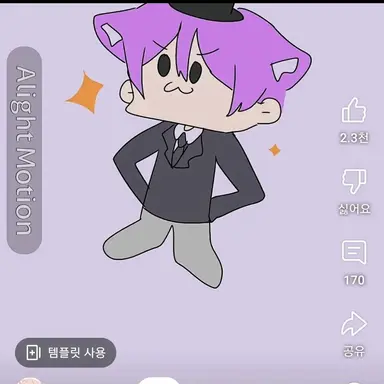 Profile image of 현이머
