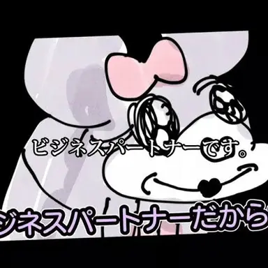 Profile image of なにーちゃん