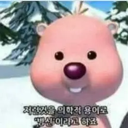 Profile image of 여우