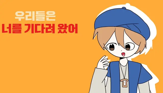 Profile image of 준브