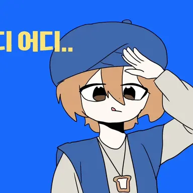 Profile image of 준브