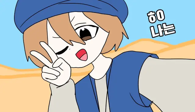 Profile image of 준브