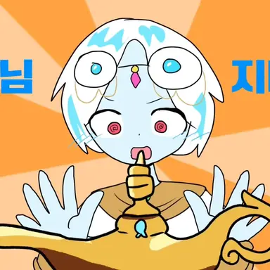 Profile image of 우참