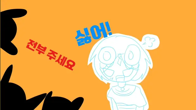 Profile image of 우참
