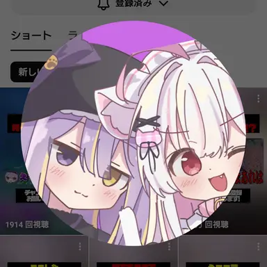 Profile image of あめ