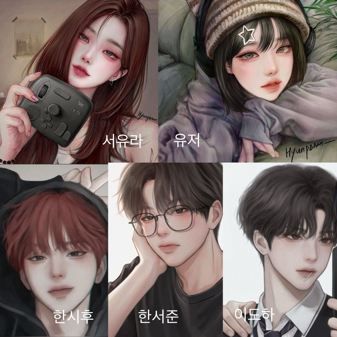 계급학교 대표 이미지