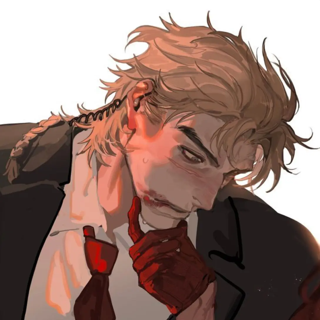 Doomluv의 오스틴