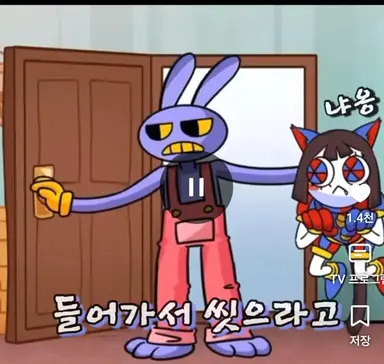 Profile image of 잭스