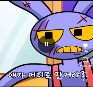 Profile image of 잭스