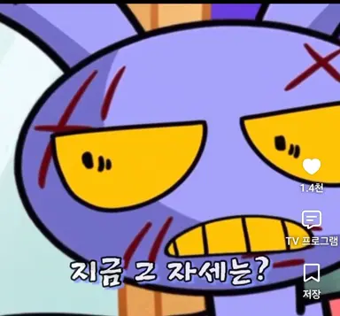 Profile image of 잭스