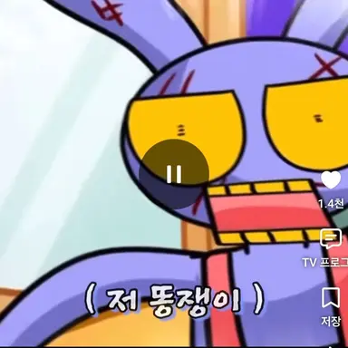 Profile image of 잭스