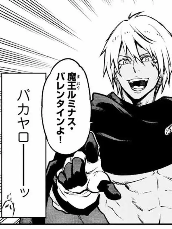 ice_otaku0723의 学パロ‼️(ブリ子入り)