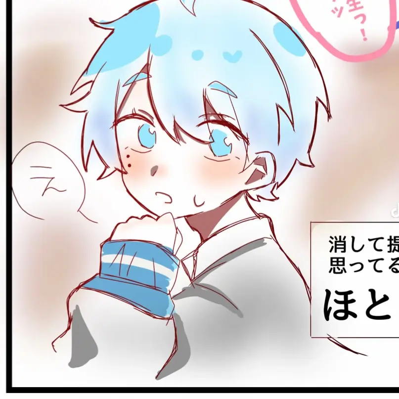 PrimPhoto1041의 ほとけ(いむくん)