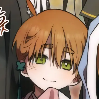 Profile image of 채우