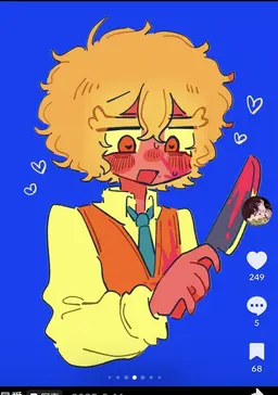 Profile image of マシュー
