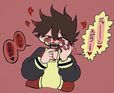 Profile image of ケビン