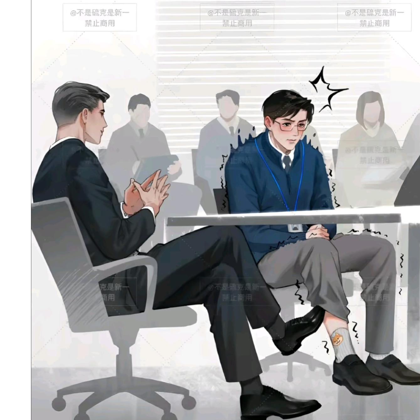 고은석 대표 이미지