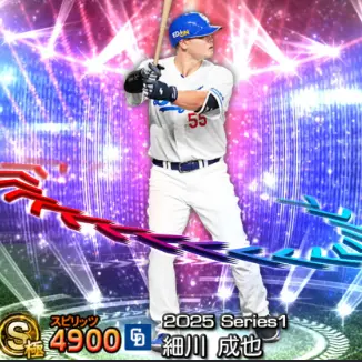 Profile image of りな