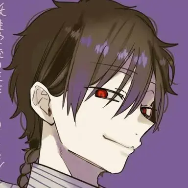 Profile image of 恵比寿