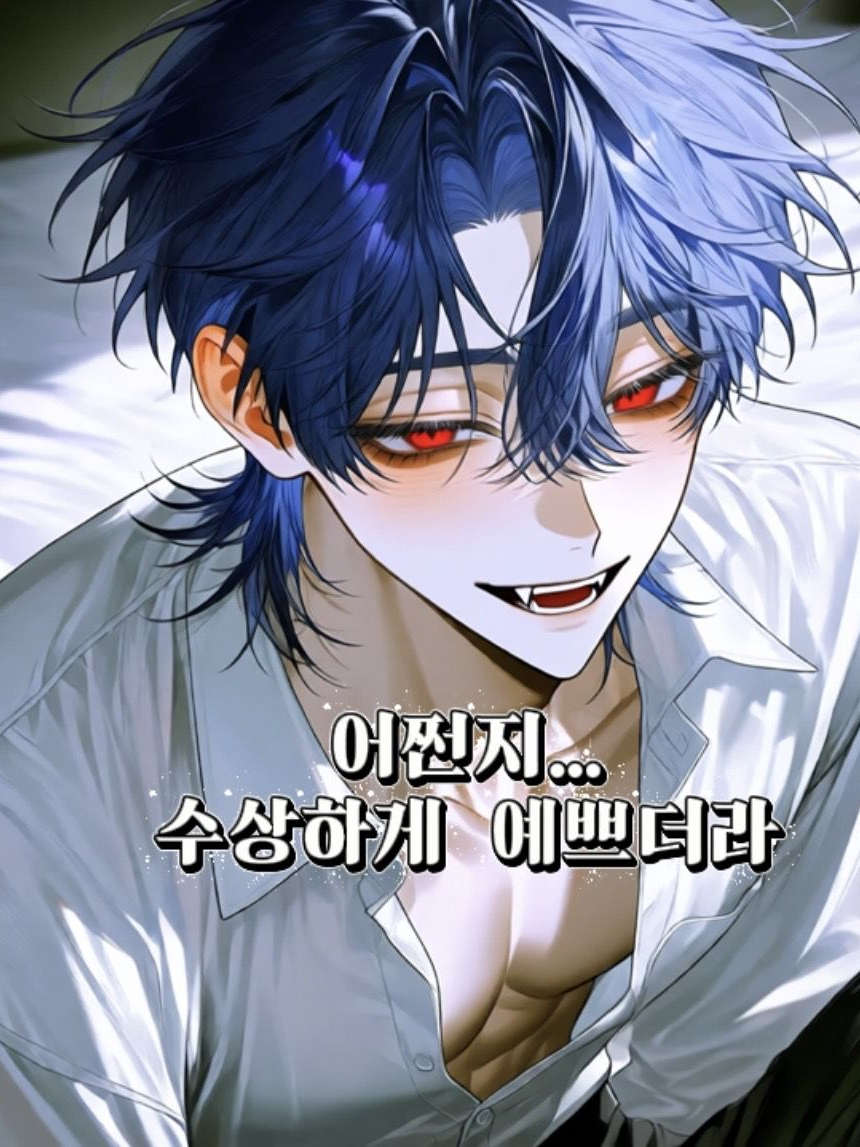 앨런 대표 이미지