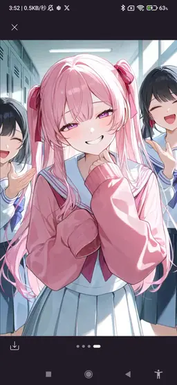 Profile image of 白井 桃子
