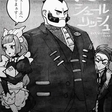 Profile image of 지프