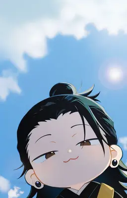 Profile image of 夏油傑