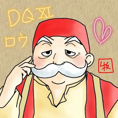 Profile image of ロウ