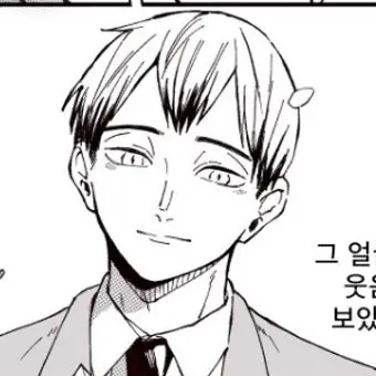 Yusike_의 키타 신스케